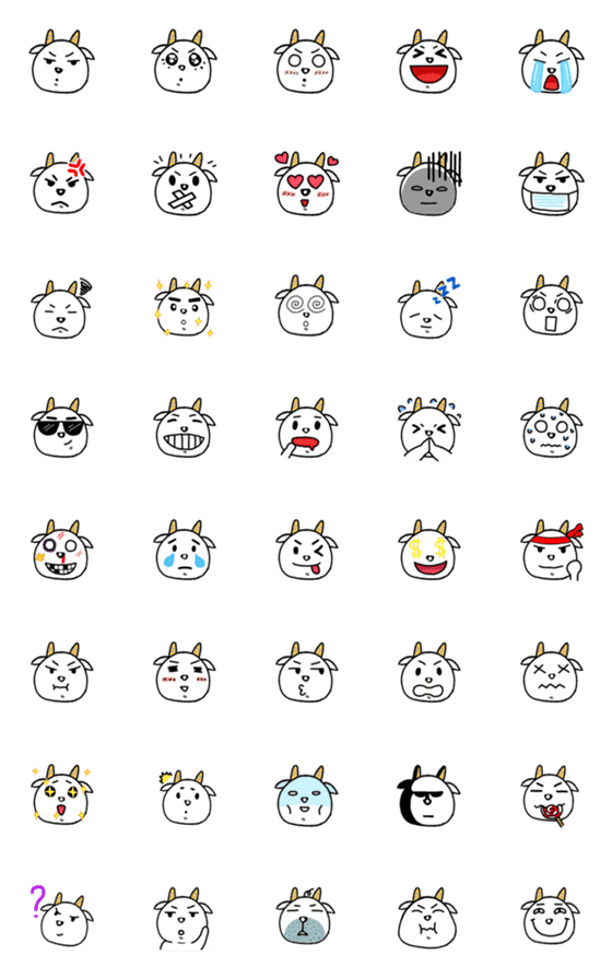 [LINE絵文字]Mr. Goat Daily Emojiの画像一覧