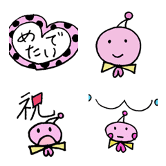 [LINE絵文字] Cherimbo Celebration Emojiの画像