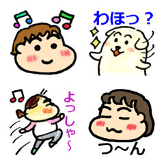 [LINE絵文字] 楽しい我が家 その2の画像