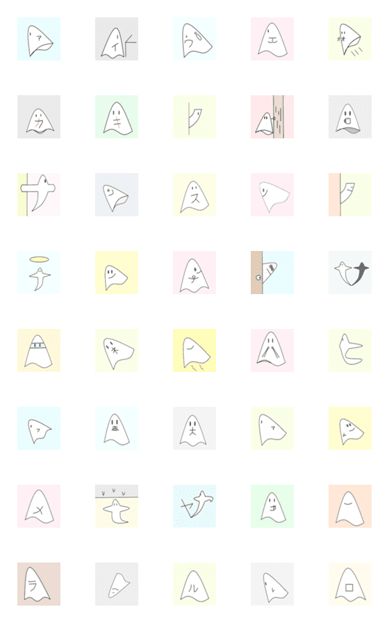 [LINE絵文字]CHAPA and FRIENDSの画像一覧