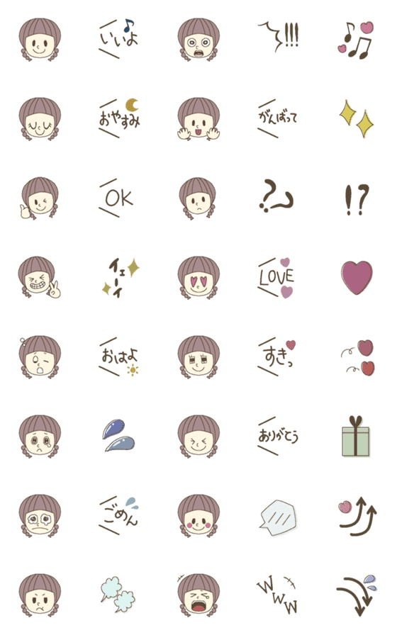 Line絵文字 かわいいおさげ女子の絵文字 2 40種類 1円