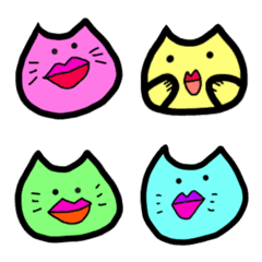 [LINE絵文字] 猫に憧れるゆるふわリップにゃるずの絵文字の画像