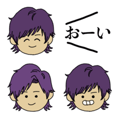 [LINE絵文字] 紫の髪の少年の絵文字の画像