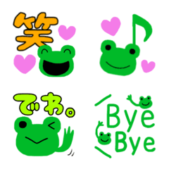 [LINE絵文字] かえるのケロ助②の画像