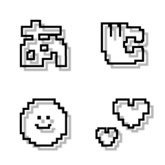 四角くてかわいい絵文字の絵文字メイン画像