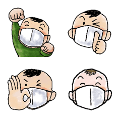 [LINE絵文字] ちょっとちっちゃめマスクの絵文字の画像