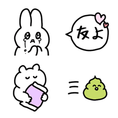 [LINE絵文字] 後半が酷すぎる絵文字の画像