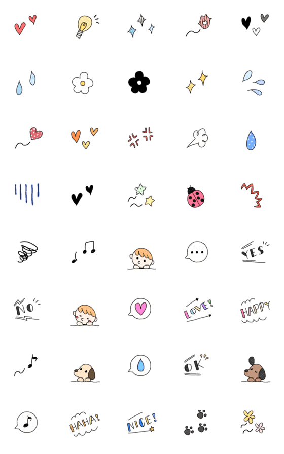 [LINE絵文字]シンプルでおしゃれに♡【ミニ絵文字 2】の画像一覧