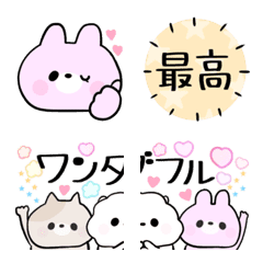 [LINE絵文字] うさねこ★褒め言葉の画像