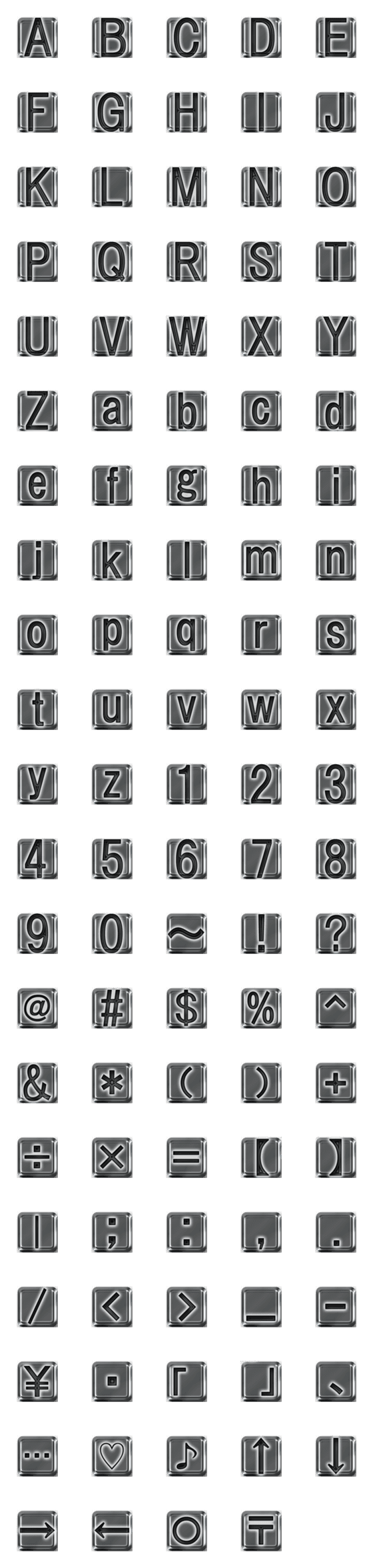 [LINE絵文字]クール シルバープレートかっこいい絵文字の画像一覧