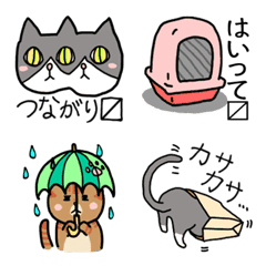 [LINE絵文字] うちのねこずの画像