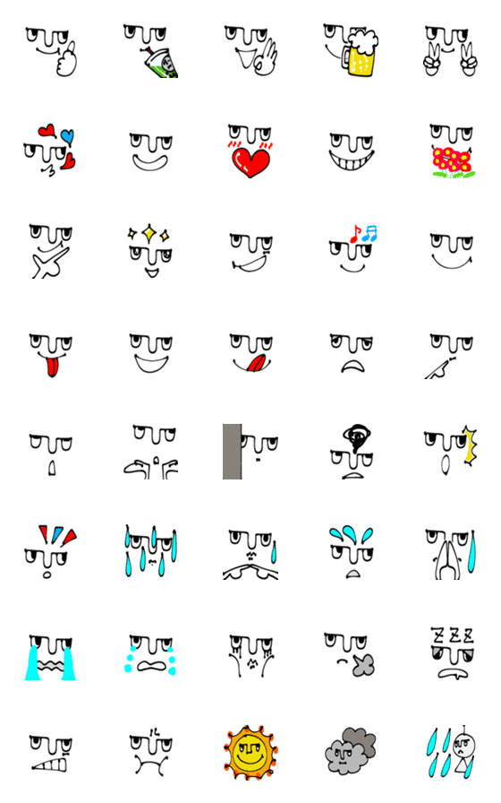 [LINE絵文字]キリ男☆顔で勝負の画像一覧