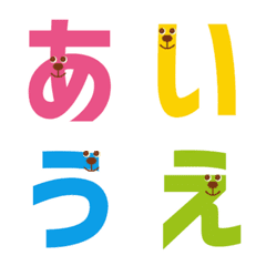 [LINE絵文字] 英数字5の画像