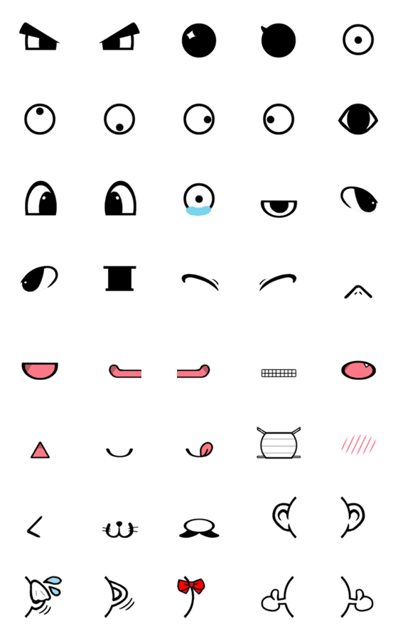 [LINE絵文字]顔文字専用付属文字＠にゃ-ぷらの画像一覧
