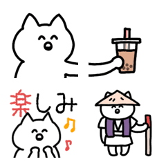 [LINE絵文字] 旅行好きや食べる事が好きな人用の絵文字の画像