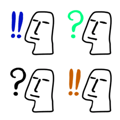[LINE絵文字] モアイ的にはの画像