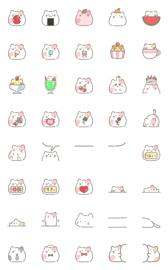 [LINE絵文字]もちねことなかまたちのバラエティ絵文字の画像一覧