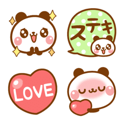 [LINE絵文字] ❤️親子パンダ【使える絵文字】の画像