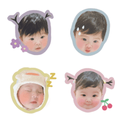 ciao babyの絵文字メイン画像