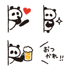 [LINE絵文字] 陰ながらパンダの画像