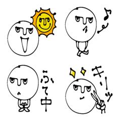 [LINE絵文字] キリ男☆使える！の画像