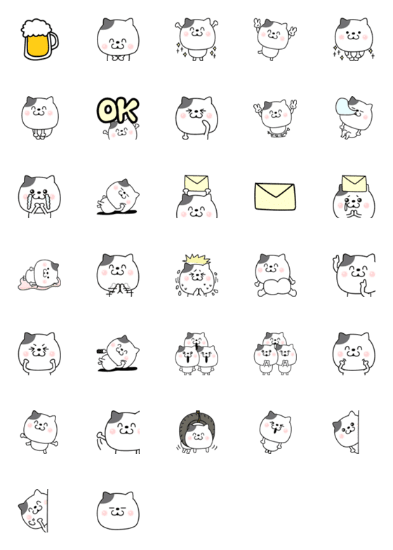 [LINE絵文字]にこにこねここの画像一覧