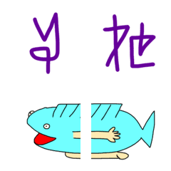 [LINE絵文字] 私たちの秘密の暗号2の画像