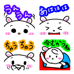 [LINE絵文字] うさぎのギギ③の画像