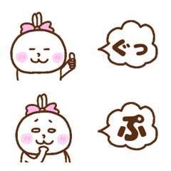 [LINE絵文字] シュールなラブリーうさぎの画像