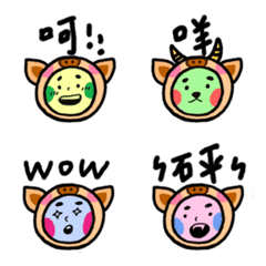 [LINE絵文字] pig pig emoji goの画像