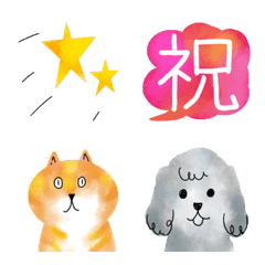 [LINE絵文字] ☆水彩風☆ 大人かわいい 丁寧な絵文字の画像