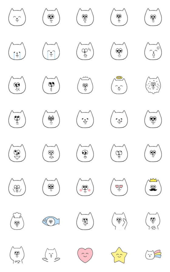 [LINE絵文字]しろいねこ【シンプル】の画像一覧