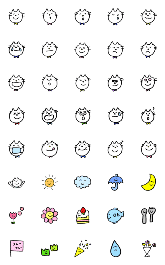 [LINE絵文字]◇かわいいしろねこ◇の画像一覧