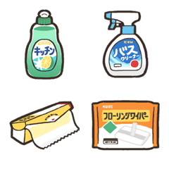かびえもじ＜ドラッグストア編2＞の絵文字メイン画像