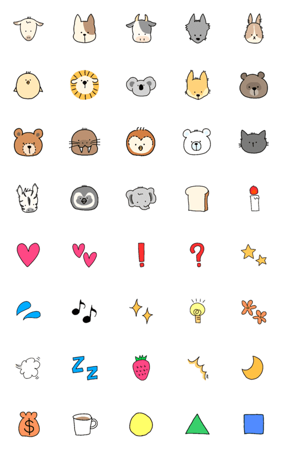 [LINE絵文字]ちょこんとおすわり動物の画像一覧