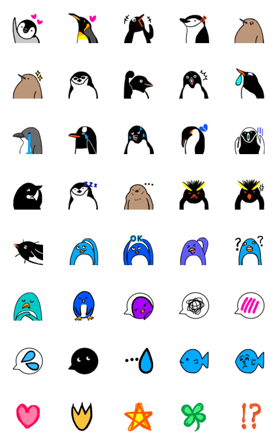 [LINE絵文字]ペンギン王国の画像一覧