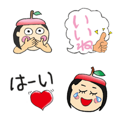 [LINE絵文字] 日常使えるかわいい絵文字の画像