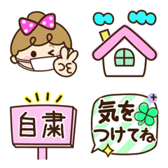 [LINE絵文字] リボンの女の子♡STAYHOME応援絵文字♪の画像