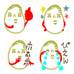 [LINE絵文字] アカノヒトの画像