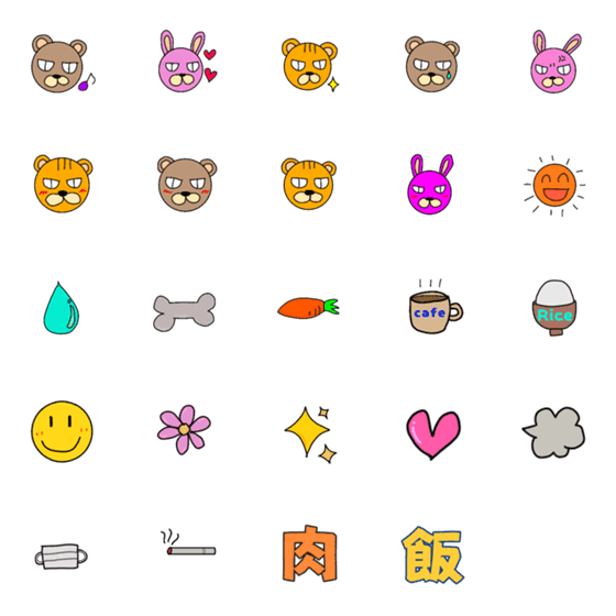 [LINE絵文字]ドヤ動物達と色々の画像一覧