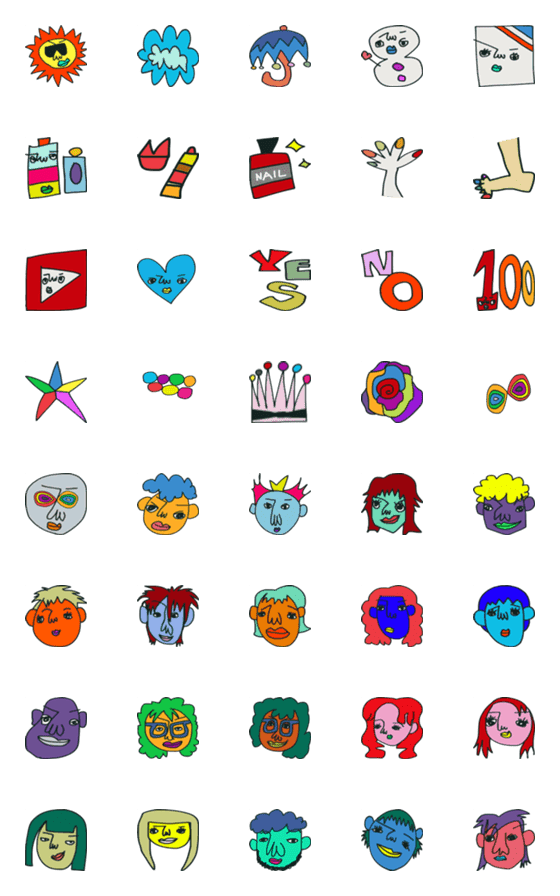 [LINE絵文字]カラフルでシュールな人たち 2の画像一覧