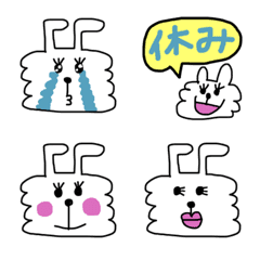 [LINE絵文字] Arisのうさぎのナンシー絵文字の画像