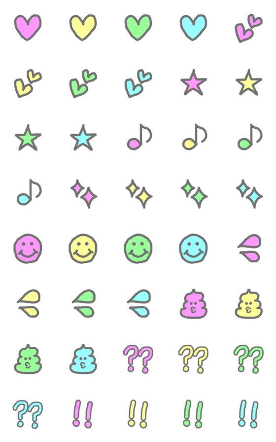 [LINE絵文字]使いやすい！手書きパステル絵文字の画像一覧