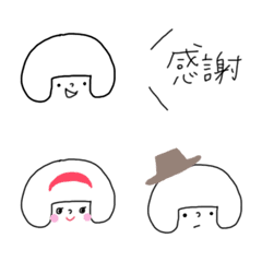 [LINE絵文字] おかっぱへなちょこシンプル絵文字 [2]の画像