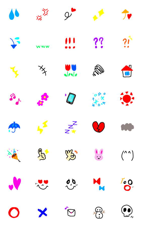 [LINE絵文字]YURUKAWA-Emojiの画像一覧
