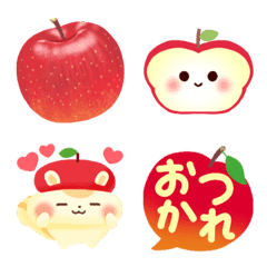 [LINE絵文字] -Apple- 赤の絵文字の画像