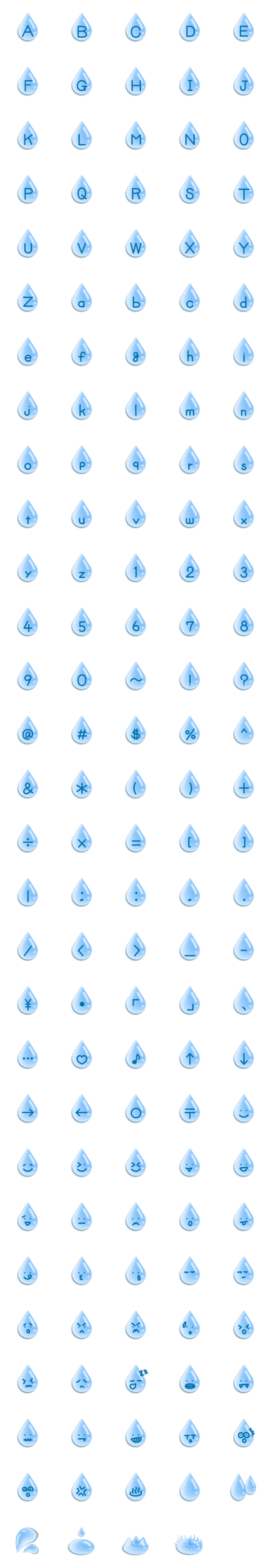 [LINE絵文字]透き通った水の滴 アルファベット数字144の画像一覧