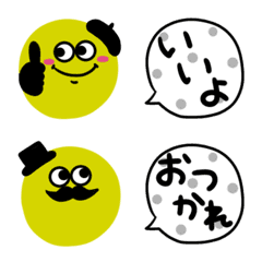 [LINE絵文字] 気持ちが伝わる・毎日絵文字の画像