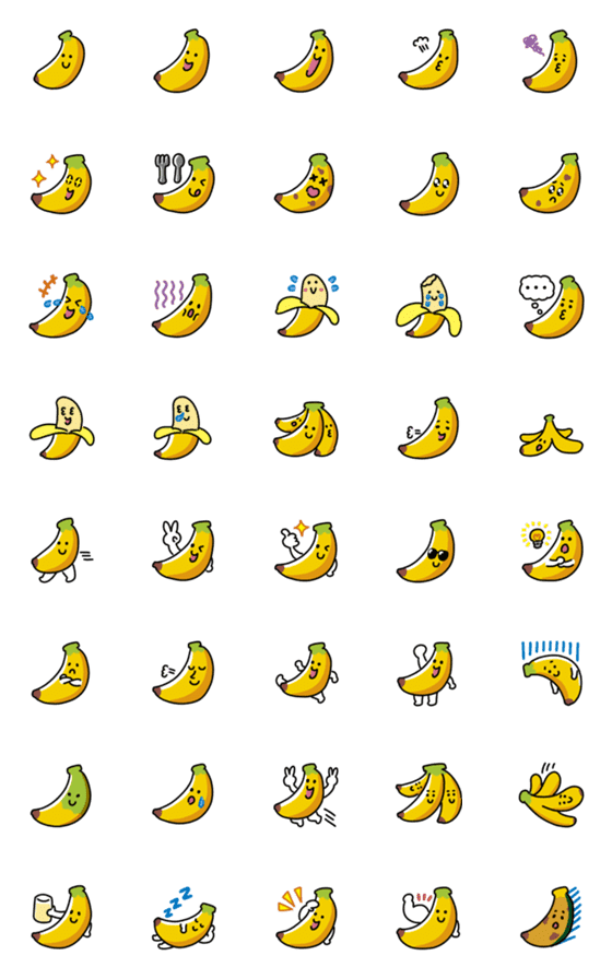 [LINE絵文字]はらもちバナナの絵文字の画像一覧