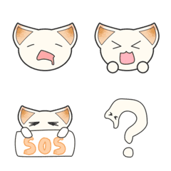 [LINE絵文字] かわいい外貌にだまされないでください。の画像